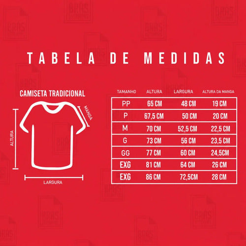 Kit 6 Camisetas Premium Brancas 100% Algodão Premium